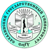 Сахалинский государственный университет