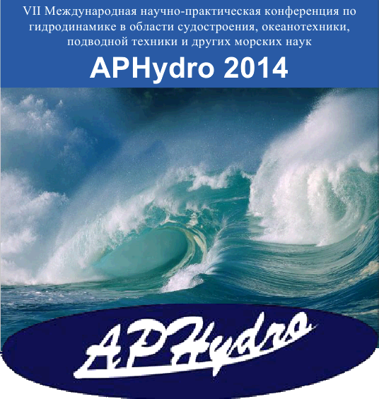 The 7th Asia-Pacific Workshop on Marine Hydrodynamics