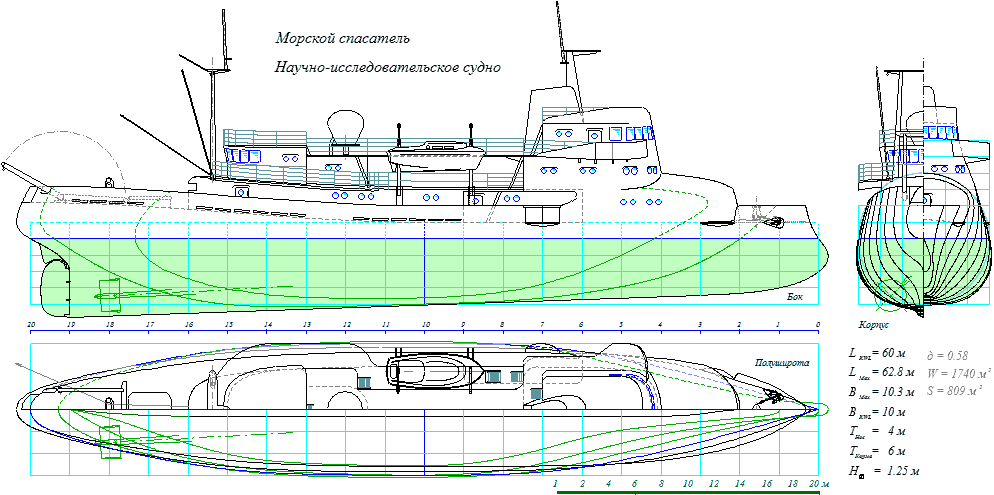 Чертеж общего расположения судна