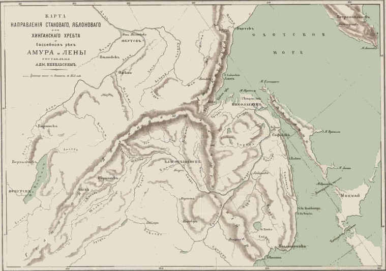 Невельской в устье какой реки 1850